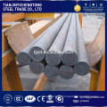 10mm steel rod price